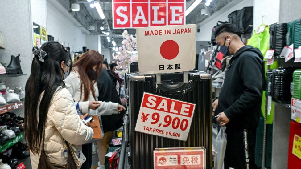 Japan Hikes Interest Rate to 31-Year High on Inflation