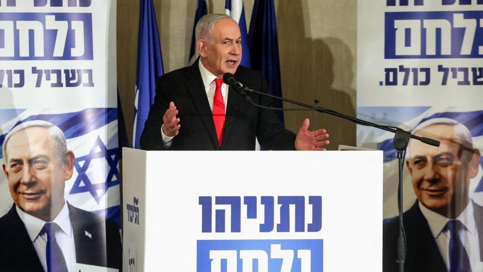 Netanyahu Files Defamation Lawsuit Over UAE Intelligence Claim