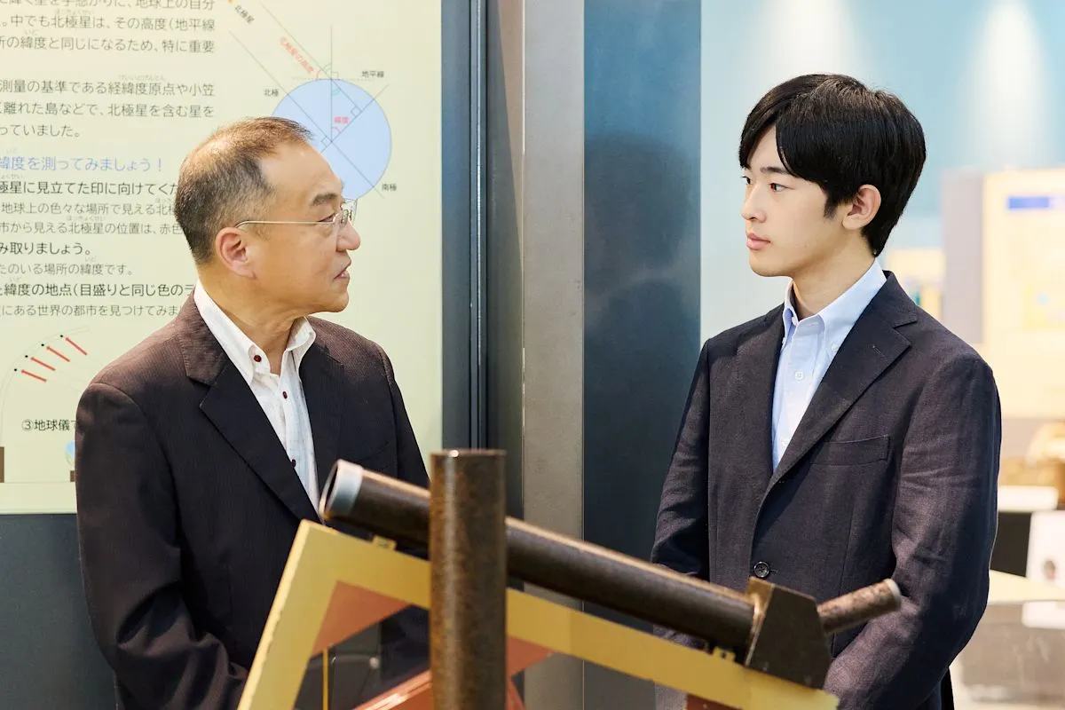 Japan Dynasty Crisis Deepens as Prince Hisahito Turns 20
