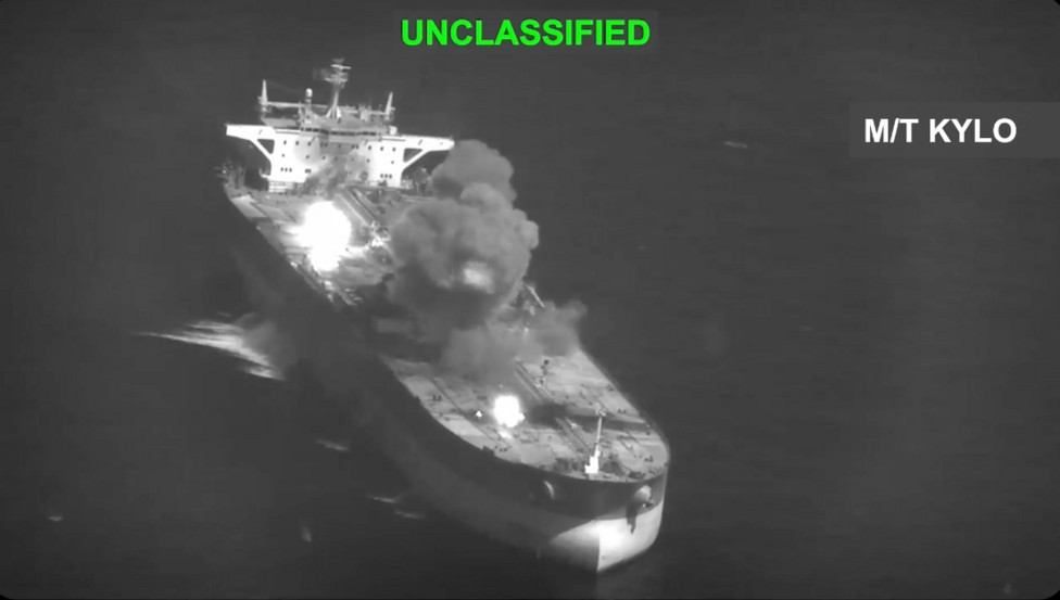 US Strikes Three Iranian Tankers Over Warship Attacks