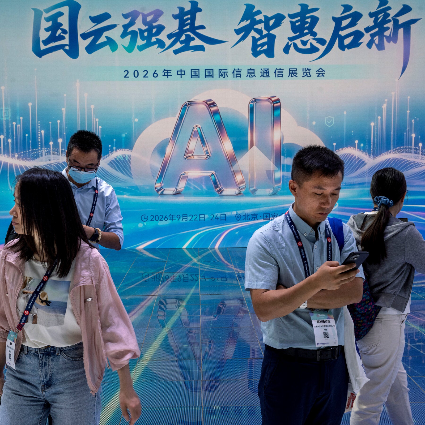 China AI Adoption Surge Prompts New Government Limits